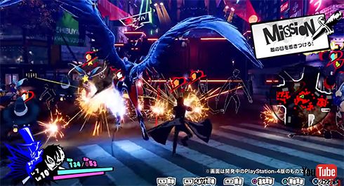 ペルソナ5 ザ ファントム ストライカーズ P5 無双 ペルソナ無双 ゲーム アクションRPG