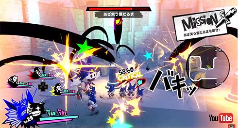 ペルソナ5 ザ ファントム ストライカーズ P5 無双 ペルソナ無双 ゲーム アクションRPG