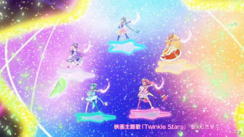 プリキュア 映画 スタプリ スター☆トゥインクルプリキュア 星奈ひかる キュアスター 羽衣ララ キュアミルキー