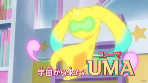 プリキュア 映画 スタプリ スター☆トゥインクルプリキュア 星奈ひかる キュアスター 羽衣ララ キュアミルキー