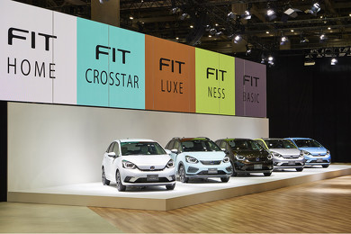 新型FIT ホンダ 東京モーターショー
