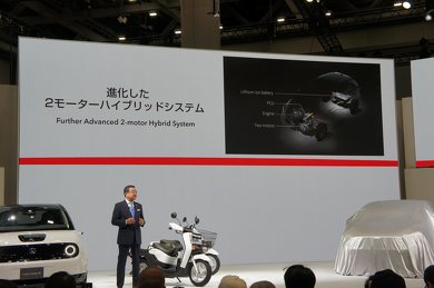 新型FIT ホンダ 東京モーターショー