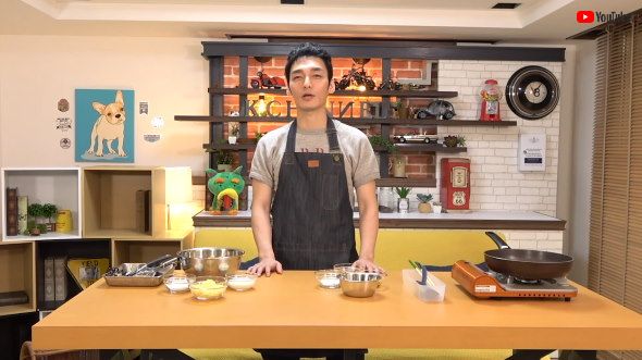 草なぎ剛 iPhone11