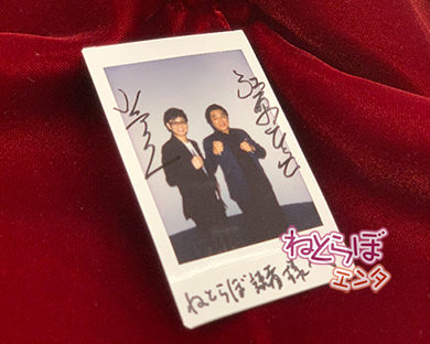 江原正士 山寺宏一 ジェミニマン ウィル・スミス 声優
