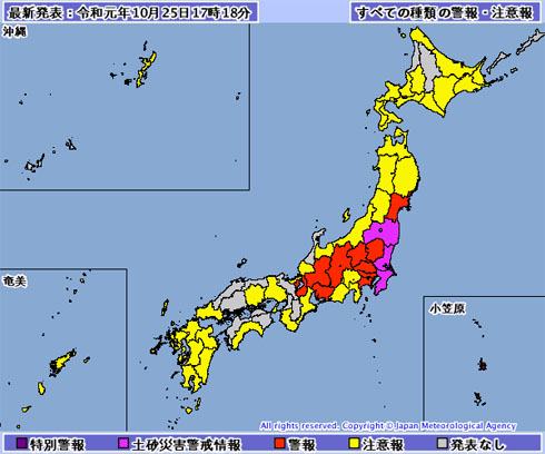 千葉県で記録的大雨