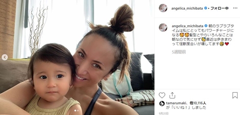 道端アンジェリカ 子育て 逮捕 不起訴 夫 事件