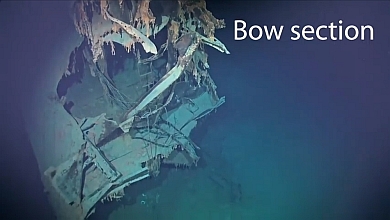 日本海軍 鳥海 Petrel 軍艦発見 艦これ