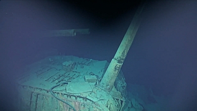 日本海軍 鳥海 Petrel 軍艦発見 艦これ