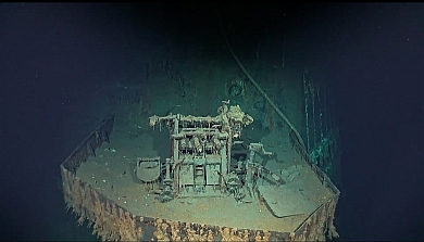 日本海軍 鳥海 Petrel 軍艦発見 艦これ