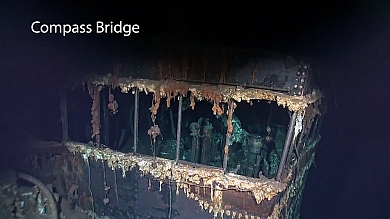 日本海軍 鳥海 Petrel 軍艦発見 艦これ