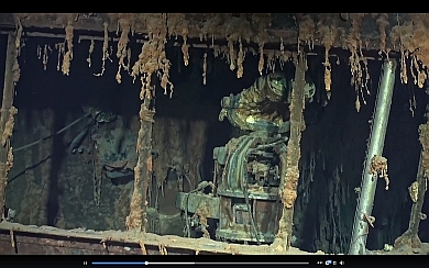 日本海軍 鳥海 Petrel 軍艦発見 艦これ