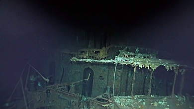 日本海軍 鳥海 Petrel 軍艦発見 艦これ