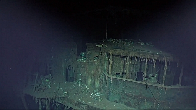 日本海軍 鳥海 Petrel 軍艦発見 艦これ