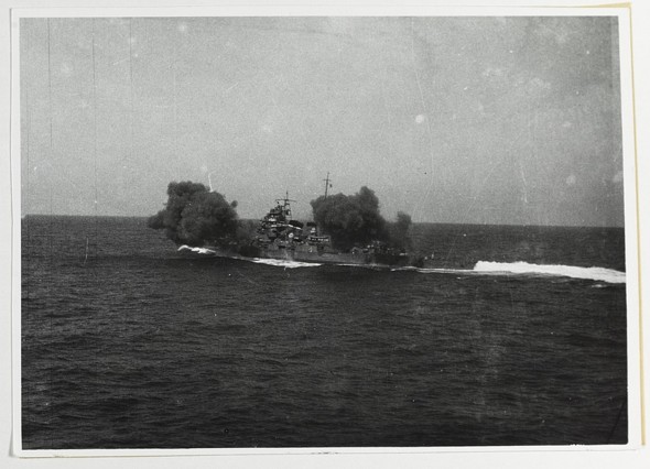 日本海軍 鳥海 Petrel 軍艦発見 艦これ