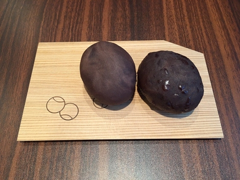 和菓子 ハロウィーン ハロウィン おばけ