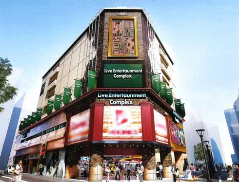 講談社 池袋 LIVEエンターテインメントビル ライブ事業 施設