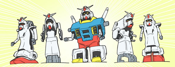 ゴガンダム