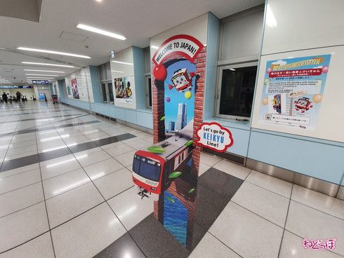 トリックビジョン