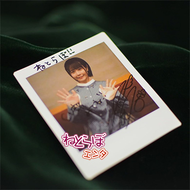 西尾希美　チェキ　当選品　抽プレ 西尾希美 チェキ 当選品 抽プレ - メルカリ