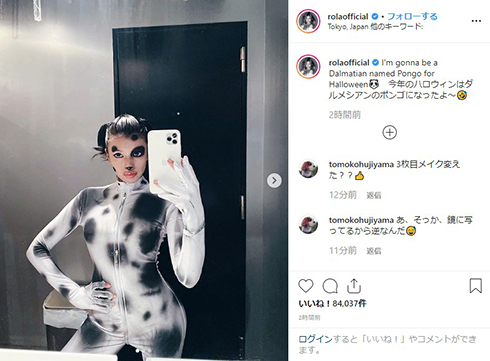 ローラ ハロウィーン 仮装 コスプレ ダルメシアン 101匹わんちゃん ポンゴ インスタ