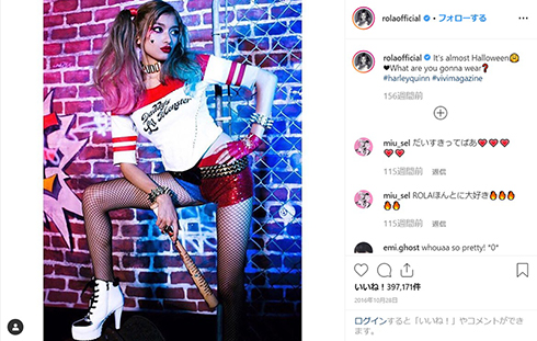 ローラ ハロウィーン 仮装 コスプレ ダルメシアン 101匹わんちゃん ポンゴ インスタ ハーレイ・クイン