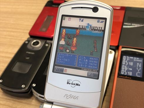 iモード、FOMA終了