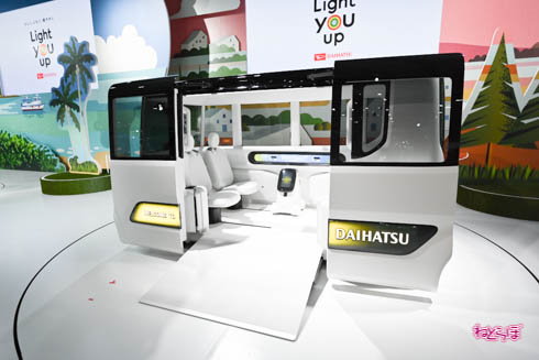 東京モーターショー2019 icoico