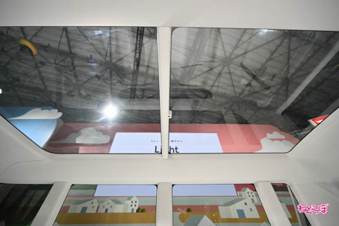 東京モーターショー2019 icoico