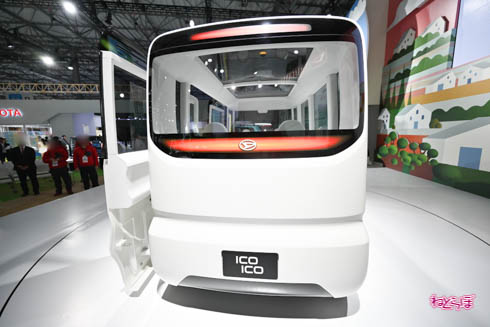 東京モーターショー2019 icoico