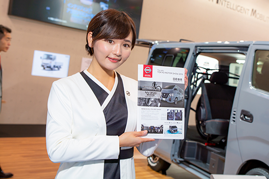 東京モーターショー2019 TMS2019 コンパニオン まとめ 美女