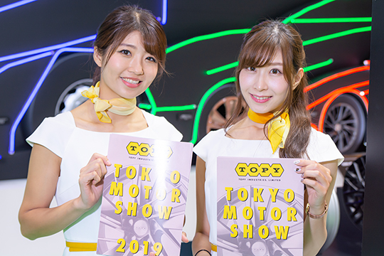 東京モーターショー2019 TMS2019 コンパニオン まとめ 美女