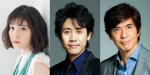 大泉洋 騙し絵の牙 塩田武士 佐藤浩市 松岡茉優