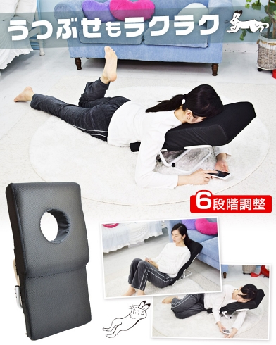 サンコー 休日 クッション