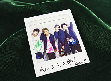 チャージマン研 チャー研 舞台 古谷大和 安達勇人 高崎俊吾 中村誠治郎