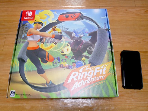 リングフィットアドベンチャー 任天堂 HACRAL3PA リングフィット アドベンチャー【Switch