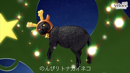 シャノアール　ふちねこクリスマスキャンペーン