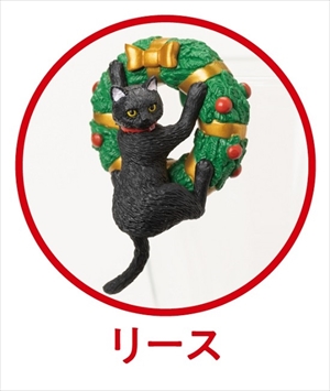 シャノアール　ふちねこクリスマスキャンペーン