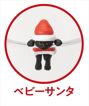 シャノアール　ふちねこクリスマスキャンペーン