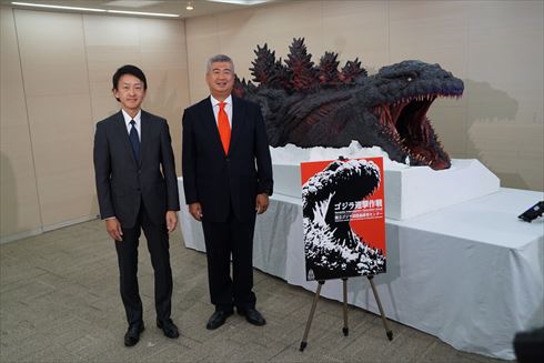 ゴジラ ニジゲンノモリ