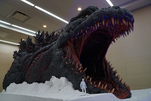 ゴジラ ニジゲンノモリ