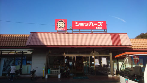 新看板
