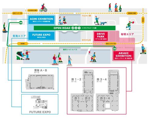 OPEN ROADで展示されている電動キックボード