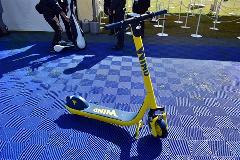 Wind Mobility Japan WIND 3.0