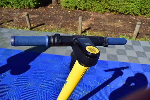 Wind Mobility Japan WIND 3.0