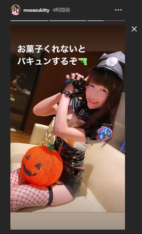 もえのあずき ポリス ダーツ ハロウィン コスプレ