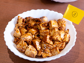 No.2のマーボー豆腐