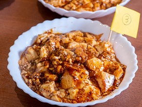 No.3のマーボー豆腐