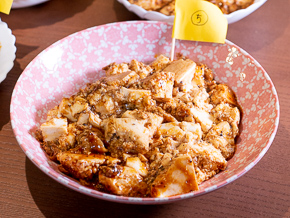 No.5のマーボー豆腐