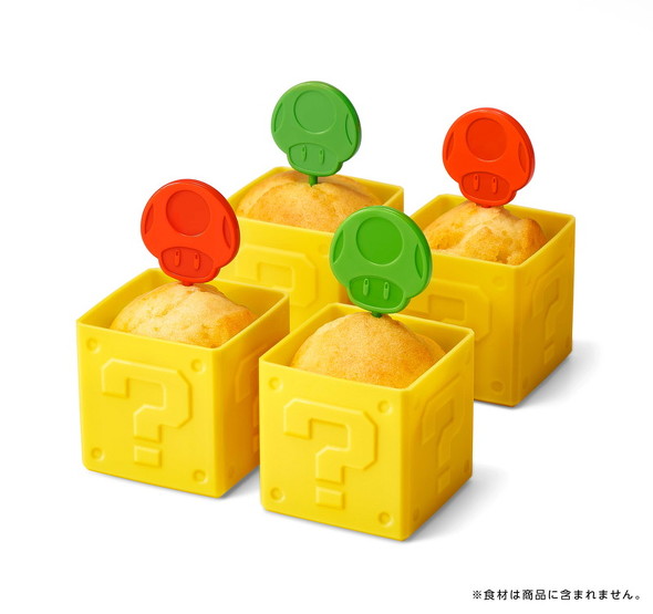 スーパーマリオホームパーティ