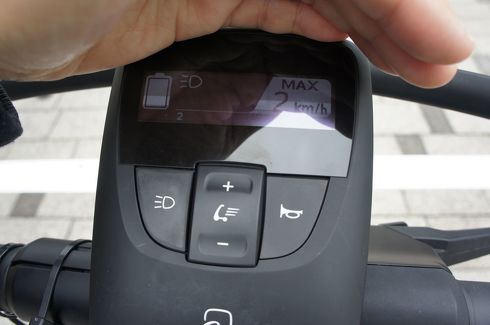 トヨタ 歩行領域EV（座り乗りタイプ）